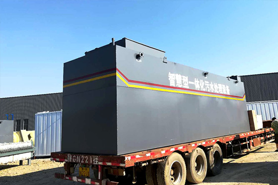 一體化污水處理設(shè)備的應(yīng)用原理是什么？