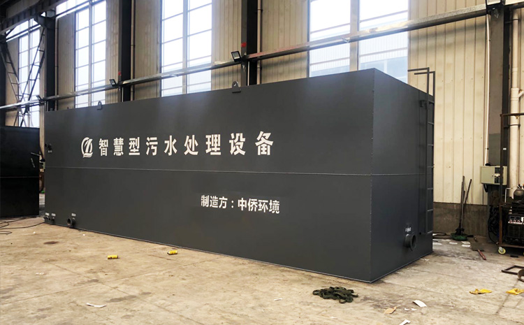 一體化污水處理設備哪家好