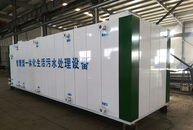 污水處理設備十大廠家