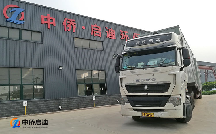 污水處理設備十大廠家