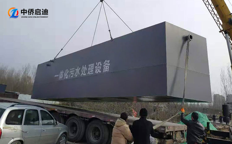 地埋式一體化醫(yī)療污水處理設備