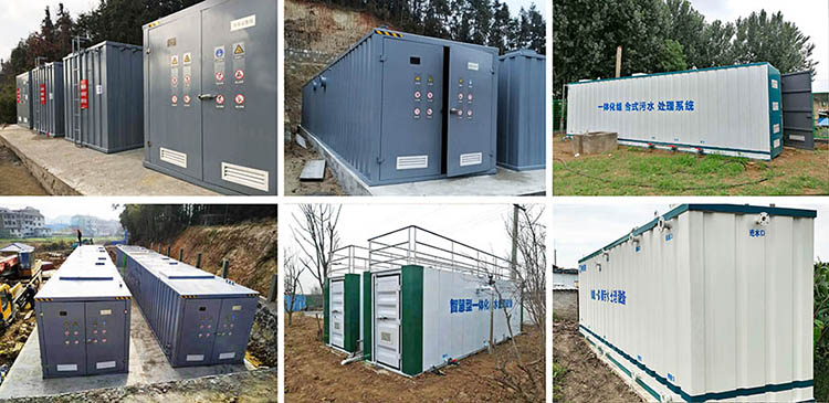 污水處理設備排名十強廠家案例