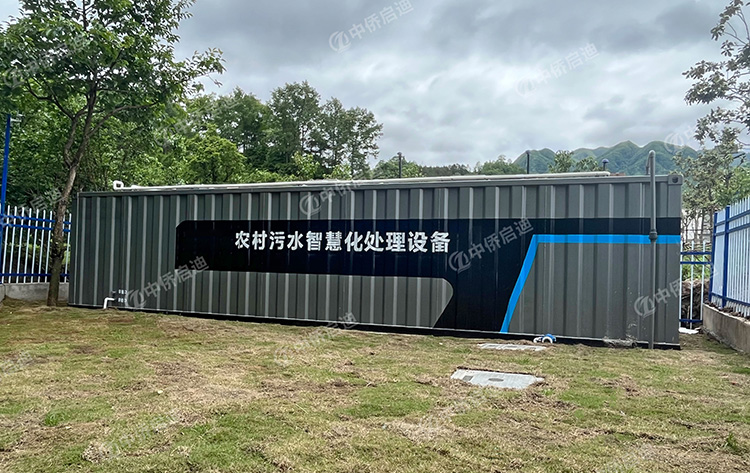 一體化污水處理設備AO工藝設備安裝現(xiàn)場